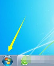 Win7電腦怎么設置電腦還原點？