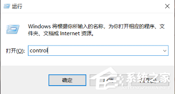 Win10底部的任務欄不見了怎么辦？