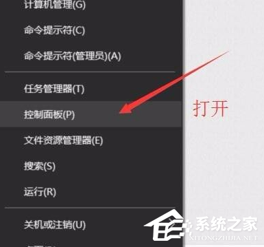 Win10電腦怎么看電腦配置？Win10查看電腦配置教程