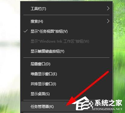 Win10電腦更新驅動之后電腦黑屏了怎么辦?