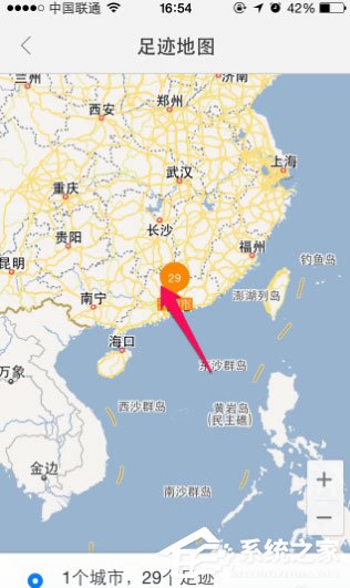 騰訊地圖如何記錄行車軌跡？添加足跡的方法了解一下