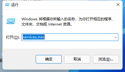 Win11提示無法安裝程序包怎么辦？