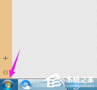 Win7電腦怎么快速的恢復出廠設置?