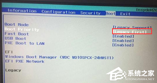 Win7重裝系統后出現藍屏怎么辦?