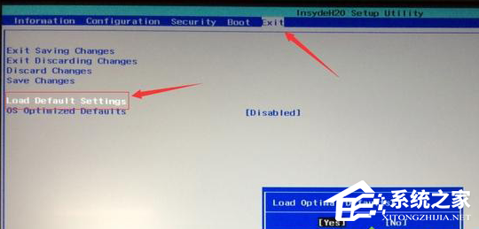 Win7重裝系統后出現藍屏怎么辦?