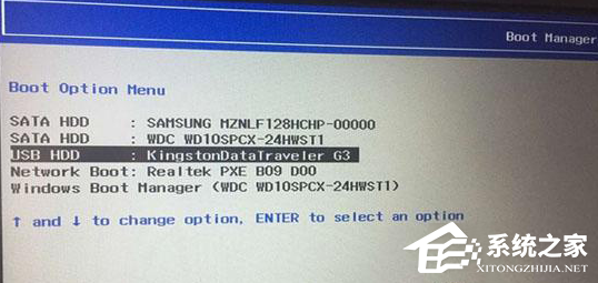 Win7重裝系統后出現藍屏怎么辦?