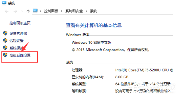 Win10電腦怎么安裝配置jdk環境？