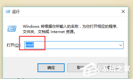 Win10電腦怎么安裝配置jdk環境？