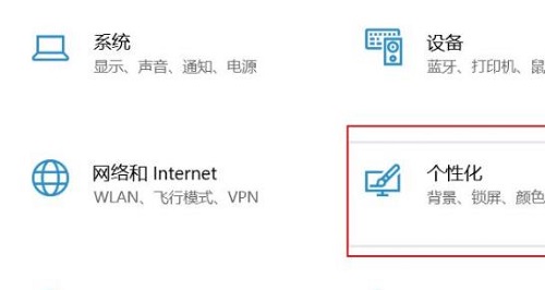 Win11開始菜單太小怎么變大？Win11開始菜單太小設置教程