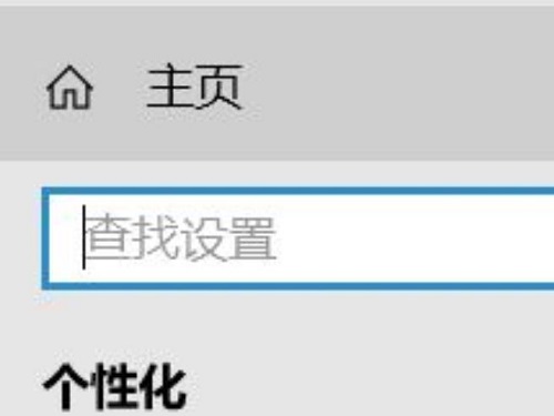 Win11開始菜單太小怎么變大？Win11開始菜單太小設置教程