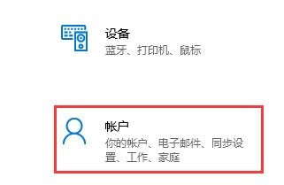 加入Dev渠道收不到Win11推送怎么辦？