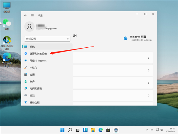 Win11怎么鏈接網(wǎng)絡(luò)和打印機(jī)？Win11連網(wǎng)絡(luò)打印機(jī)的方法教程