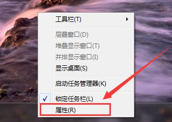 Win7如何在開(kāi)始菜單添加運(yùn)行？Win7在開(kāi)始菜單添加運(yùn)行的方法
