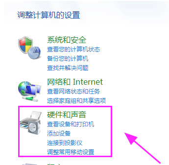 Win7檢測不到第二個(gè)顯示器怎么辦？Win7檢測不到第二個(gè)顯示器的解決方法