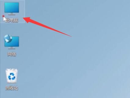 Win11如何清除C盤無用文件？Win11清除C盤無用文件的方法