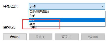 Win10關(guān)閉自動(dòng)更新怎么還是更新了?