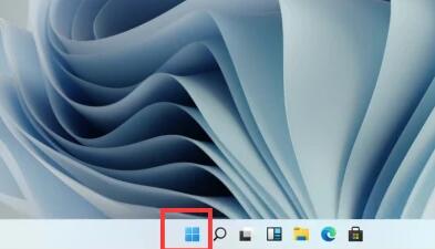 Win11開始菜單打不開怎么辦?Win11開始菜單打不開的解決方法