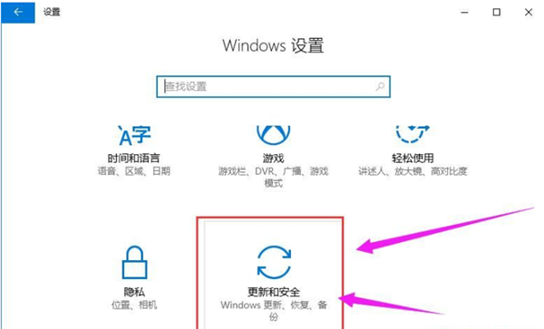 盜版Win10可以激活嗎？盜版Win10怎么激活？