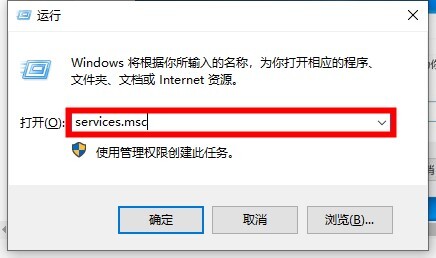 Win10如何關閉自動更新?Win10關閉自動更新的方法