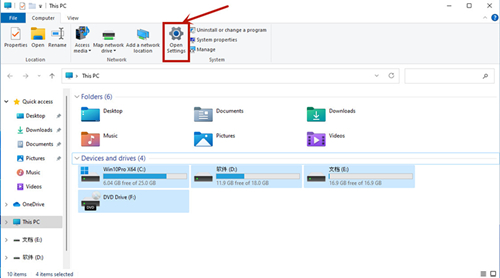 Win11如何切換輸入法？Win11切換輸入法的方法