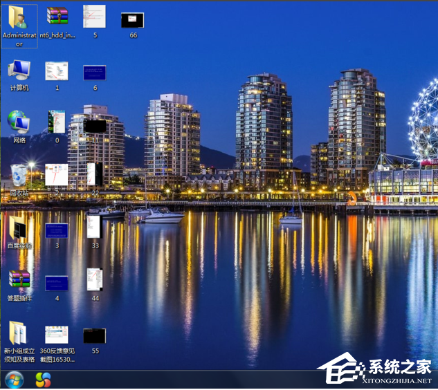 Win7系統重裝后一直顯示是盜版怎么辦?