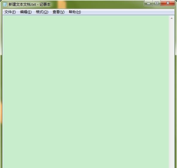 Win7怎么設置護眼豆沙綠？Win7豆沙綠設置教程
