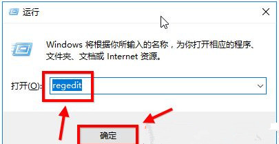 Win10如何設置豆沙綠？Win10設置豆沙綠教程