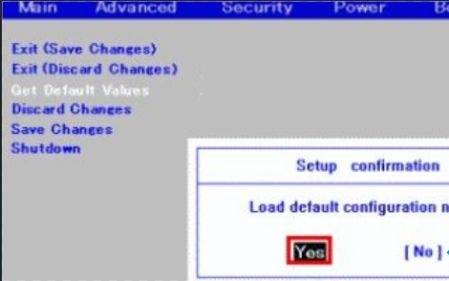 Win11開啟安全啟動方法 升級Win11怎么開啟安全啟動