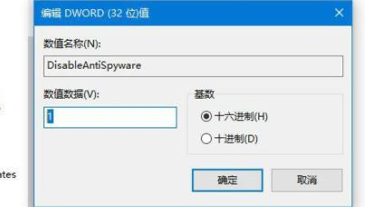 Win11在安裝漢化包時出現0x800f0950怎么解決?