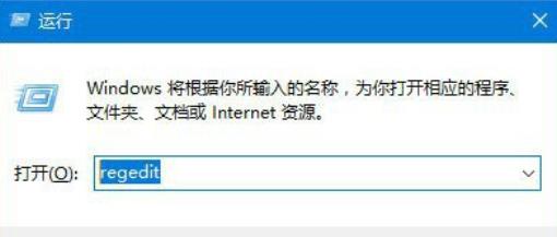 Win11在安裝漢化包時出現0x800f0950怎么解決?