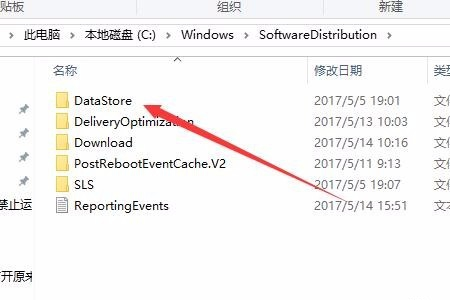 Win10家庭版從1909更新到21H1提示0x80070002怎么辦？
