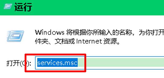 Win10設置閃退怎么辦?Win10設置閃退修復方法