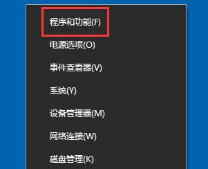 Win10Ie瀏覽器主頁被鎖定怎么辦?Win10Ie瀏覽器主頁被鎖定的解決方法