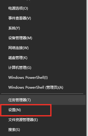 Win10檢測不到第二個顯示器怎么解決？Win10外接顯示器黑屏解決方法