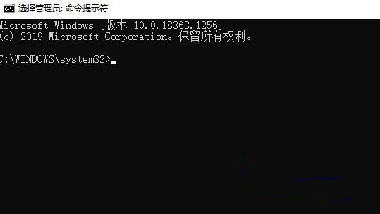 Win10忘記pin無法開機怎么辦？忘記pin無法開機解決方法