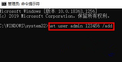 Win10忘記pin無法開機怎么辦？忘記pin無法開機解決方法