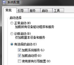 Win7提示NVIDIA顯示設(shè)置不可用怎么辦？