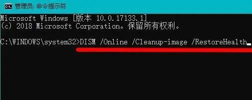 Win10升級Win11綠屏錯誤代碼invalid_data_access_trap怎么辦？