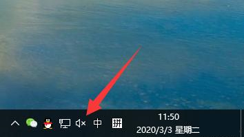 Win10空間音效無法使用怎么辦？Win10空間音效無法開啟怎么辦？