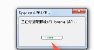 Win7電腦如何恢復出廠設置？Win7恢復出廠設置方法