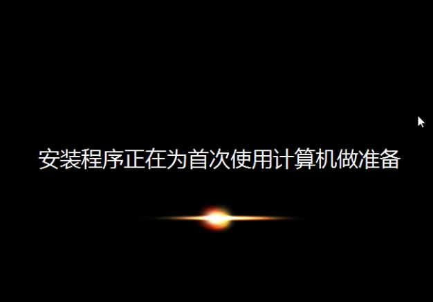 Win7電腦如何恢復出廠設置？Win7恢復出廠設置方法
