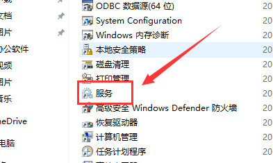 Win10主題更換不了怎么辦?Win10主題更換不了的解決方法