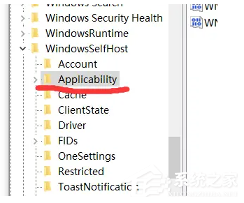低配置電腦如何升級(jí)Win11 低配電腦升級(jí)Win11教程