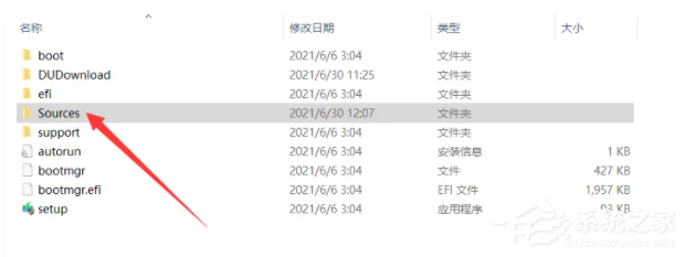 低配置電腦如何升級(jí)Win11 低配電腦升級(jí)Win11教程