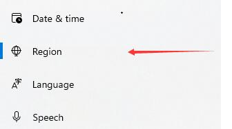 Win11含工具出現(xiàn)亂碼怎么辦？Win11含工具出現(xiàn)亂碼解決方法