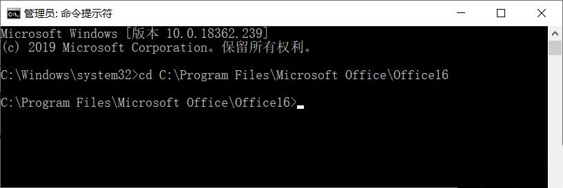 Win10 21H1更新后Office用不了了怎么辦？Office無法使用