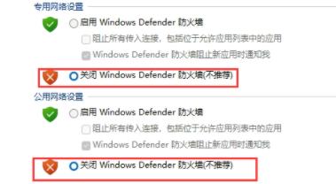 Win11字體安裝不了怎么辦？Win11字體安裝失敗