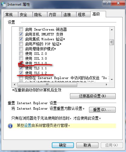 Win10盜賊之海服務器暫時不可用請再試一次怎么辦?盜賊之海進不去服務器