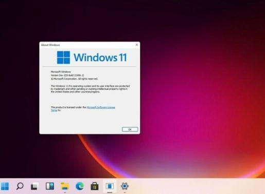 Windows 11免費升級是永久的嗎？答案可能是不
