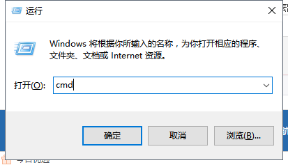 Win7系統(tǒng)內(nèi)存不能為written怎么解決？Win7系統(tǒng)內(nèi)存不能為written解決方法